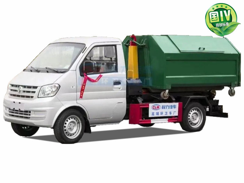 东风小康2-3方勾臂垃圾车