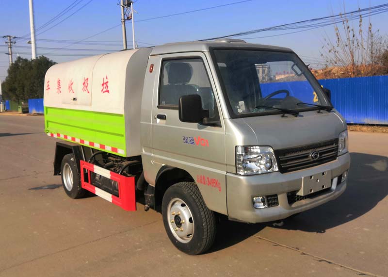 福田3方密封自卸垃圾车